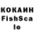 МДМА кристаллы me _dashaaa