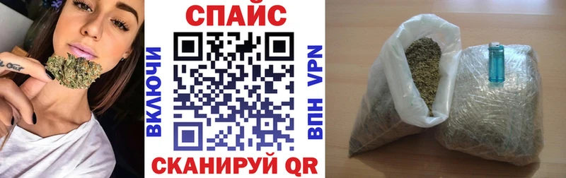 Бутират BDO  Купить закладки  Свободный 