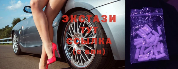 крисы Касимов