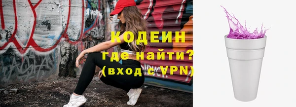 крисы Касимов