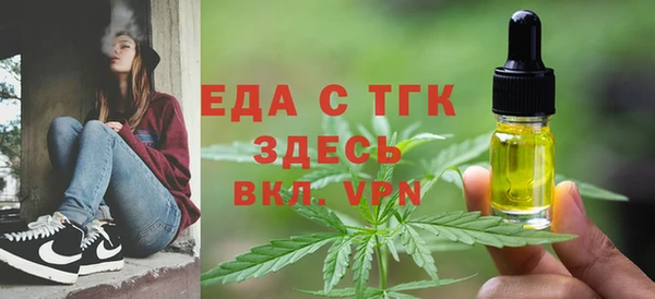 гашишное масло Карталы