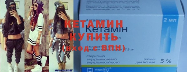 кокаин колумбия Карпинск