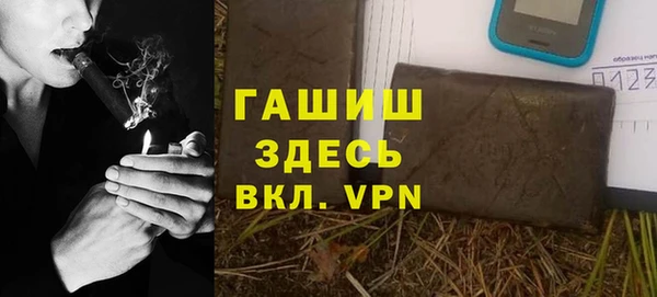 кокаин колумбия Карпинск