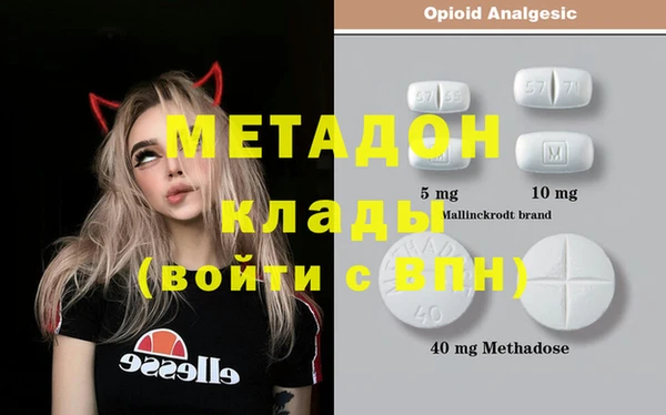 кокаин колумбия Карпинск