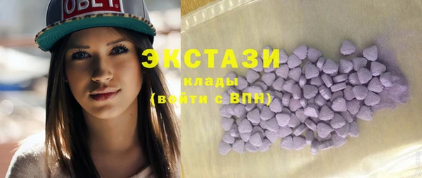 крисы Касимов