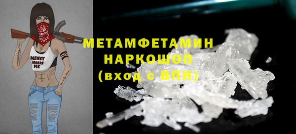 кокаин колумбия Карпинск