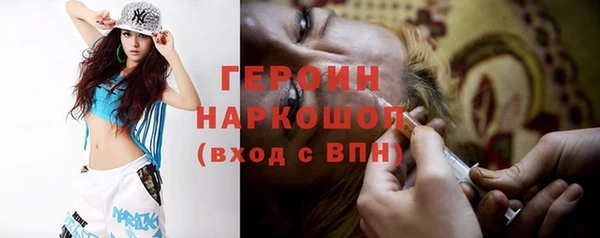 кокаин колумбия Карпинск