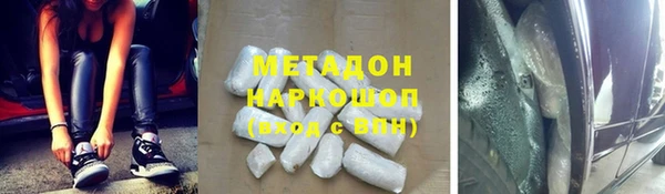 гашишное масло Карталы