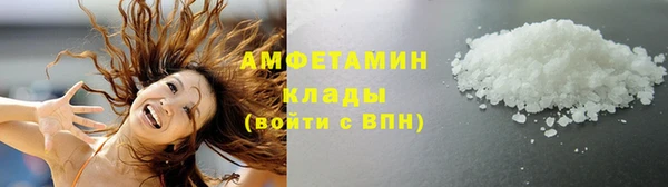 гашишное масло Карталы