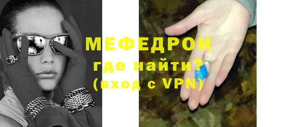 гашишное масло Карталы