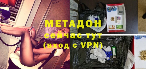 крисы Касимов