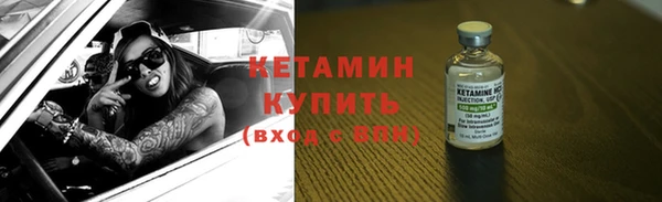кокаин колумбия Карпинск