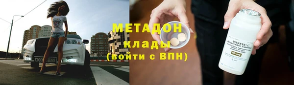 крисы Касимов