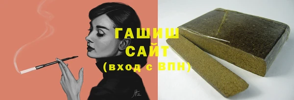 гашишное масло Карталы
