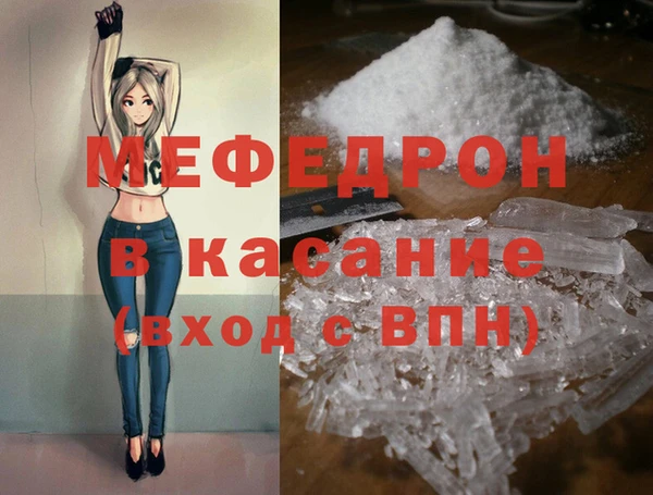 кокаин колумбия Карпинск