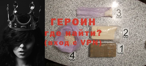 крисы Касимов