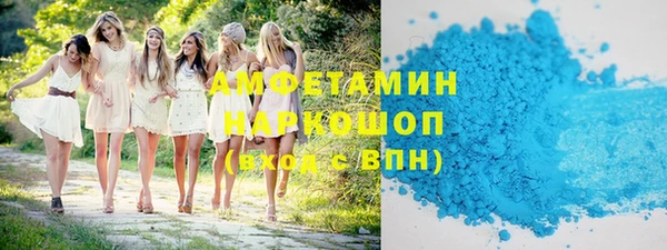 гашишное масло Карталы