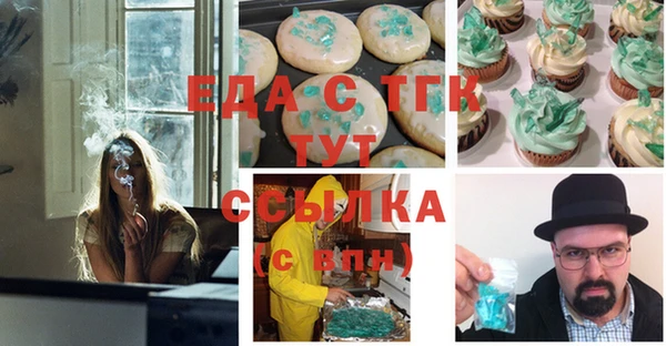 кокаин колумбия Карпинск