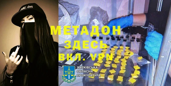 кокаин колумбия Карпинск