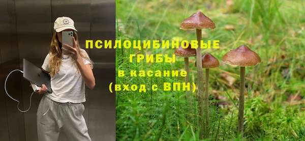 кокаин колумбия Карпинск