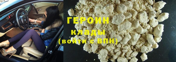 крисы Касимов