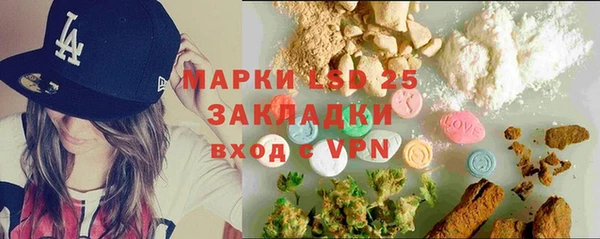 крисы Касимов