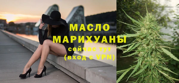 гашишное масло Карталы