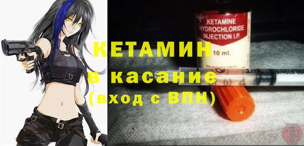 гашишное масло Карталы