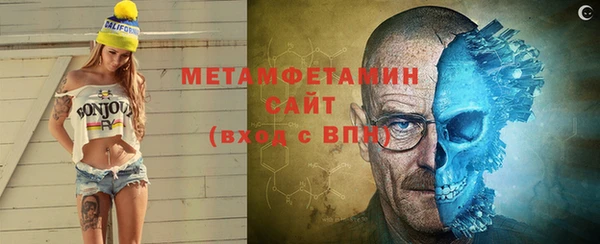 крисы Касимов