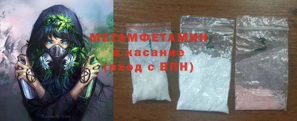 кокаин колумбия Карпинск