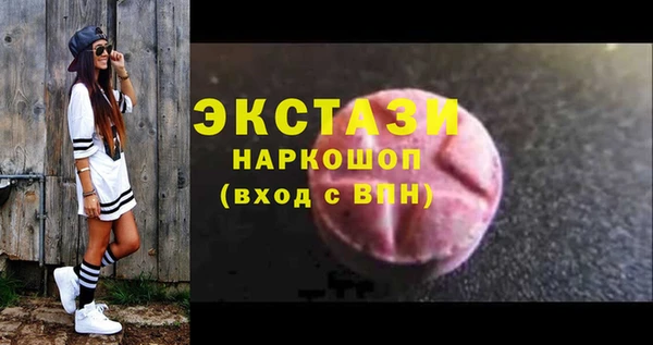 кокаин колумбия Карпинск