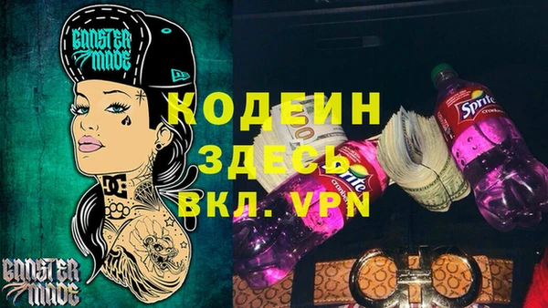 кокаин колумбия Карпинск
