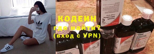 крисы Касимов