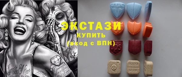 крисы Касимов