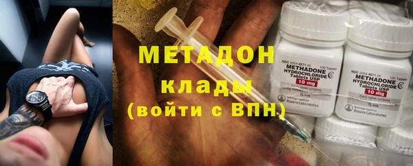 крисы Касимов
