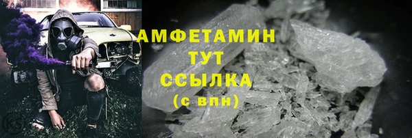 гашишное масло Карталы