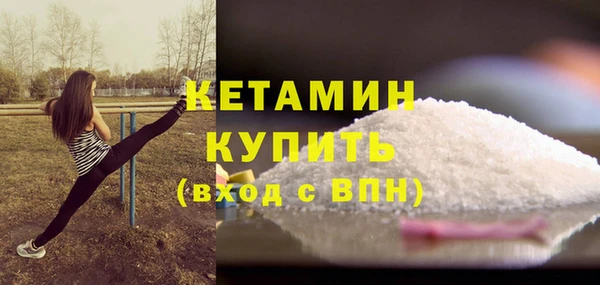 кокаин колумбия Карпинск