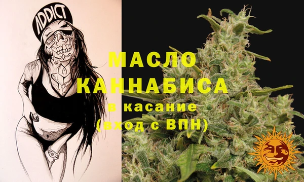 крисы Касимов