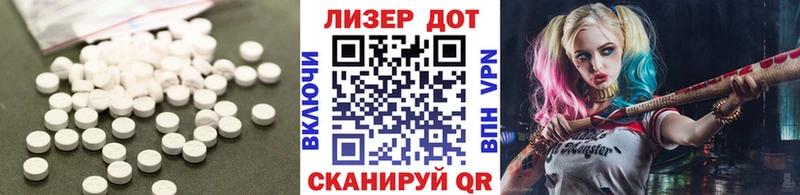Купить  Свободный  LSD-25 экстази ecstasy 