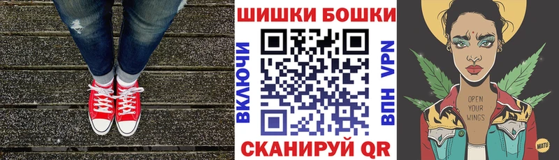 Купить где  Свободный  Канабис AK-47 